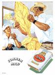Texas 1953 01.jpg